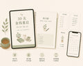30-Day Money Reset Kit product bundle